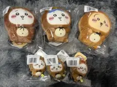 ちいかわたぬきだもんくじ　Ｂ賞　C賞　まとめ売り