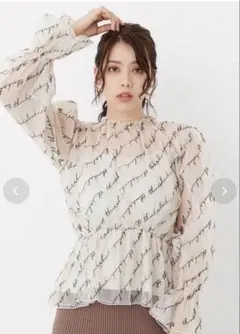 rienda チュールトップスシアートップスのサムネイル