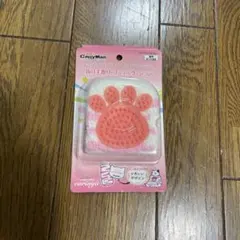 Item thumbnail for item 51d507f2-da9e-4456-9a7e-ede153d8b5e6