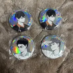 2026年最新】及川徹 缶バッジの人気アイテム - メルカリ
