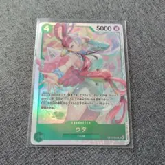 （464）ウタ キャラクターカード 5000 パワー