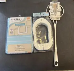 Item thumbnail for item 52469dd9-eec6-40de-a775-03082ef77d34