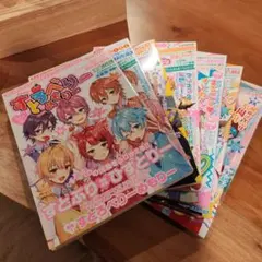すとろべりーめもりーvol.1〜vol.7+おまけ