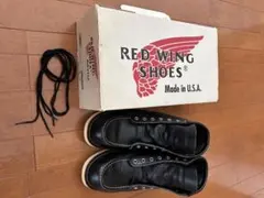 刺繍羽タグ レッドウィング RED WING ヴィンテージ 8130 27.5 - メルカリ