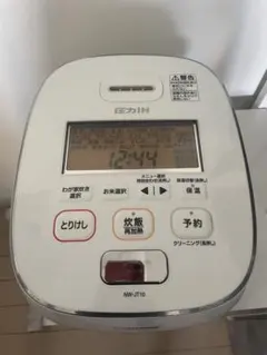 象印　炊飯器　NW-KA10 炎舞炊き　炊けるがジャンク扱い 圧力IH 象印 炊飯器 NW-KA10 炎舞炊き 炊けるがジャンク扱い 圧力IH - メルカリ
