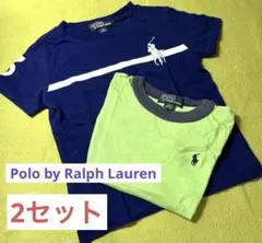 ポロラルフローレン 半袖Tシャツ　2セット ネイビー・ライトグリーン　90サイズ