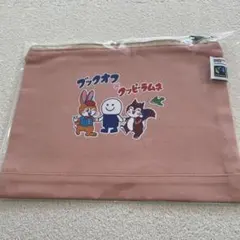 ブックポーチ キャラクターグッズ