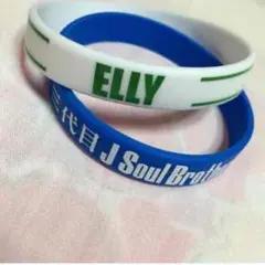 ELLY ゴムブレス