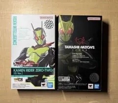 S.H.Figuarts 仮面ライダー ゼロワン ゼロツー