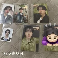 スキズ straykids ハン hollow トレカ ID 店舗特典 封入