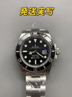 ROLEX Submariner Date 本体