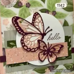 Item thumbnail for item 13ae0d27-17dc-4d52-9167-a409dc78d5a3