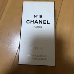 CHANEL N°19 パルファム リチャージャブル