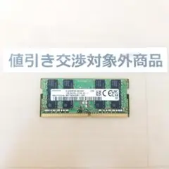 SNMSUNG 2RX8 PC4-2666V-SE1-11 32GB - メルカリ