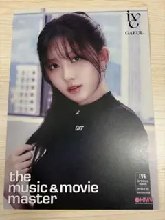 Ⓜ︎様 リクエスト 2点 まとめ商品