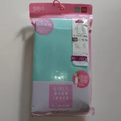 Item thumbnail for item cc793282-332c-47f8-b474-a8dcc474f06e