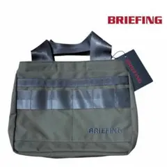 【新品・タグ付き】BRIEFING　TL CLASSIC カートトートバッグ