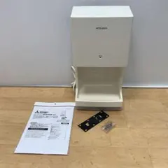 三菱 ハンドドライヤー ジェットタオルミニ JT-MC106G-W - メルカリ