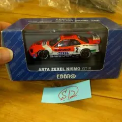 EBBRO ARTA ZEXEL NISMO GT-R 1/43のサムネイル