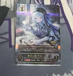 【即日発送】【値段交渉可能】アマリリス　プロモ　プレイマット　大阪GCS 即日発送】【値段交渉可能】アマリリス プロモ プレイマット 大阪GCS