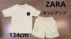 ZARAセットアップイエロー Tシャツとショートパンツ セット134cm