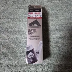 SUPER MILLION HAIRコンパクトセットブラックのサムネイル