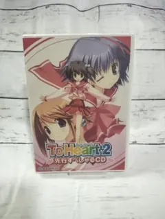 美緒】ToHeart2 コラボカフェ コースター - メルカリ