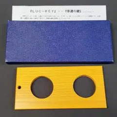 希少 みかめくらふと タイニーダイスベース タイニーダイスベース byみかめくらふと / セオマジック - YouTube