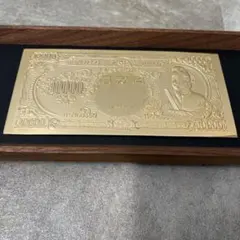 2026年最新】一万円札 金メッキの人気アイテム - メルカリ