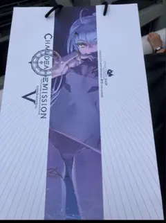 2025年最新】chocolate shop コミケの人気アイテム - メルカリ