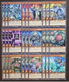 2026年最新】種別：まとめ売り／引退品 遊戯王ラッシュデュエルの人気