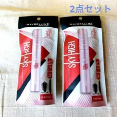 MAYBELLINE SKY HIGH 03あさやけルビー 2本セット