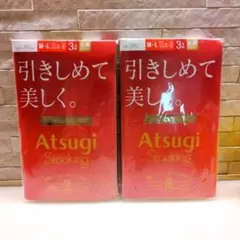 【2つ】ATSUGI アツギ 引きしめて美しく ストッキング М-L ベージュ