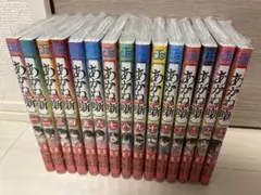 新品未開封 あかね噺 1巻〜22巻 全巻セット シュリンク付き 未読