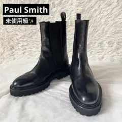 2026年最新】Paul Smith 素材：本革 メンズ サイドゴアブーツの人気 