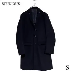 新品未使用⭐︎STUDIOUS ブラック チェスターコート 2025年最新】STUDIOUS メンズ チェスターコートの人気アイテム - メルカリ