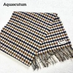 【アクアスキュータム】カシミヤ100% チェック柄マフラー