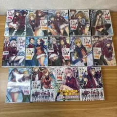 ようこそ実力至上主義の教室へ 1年生編全巻＋2年生編11巻 - メルカリ