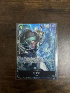 Item thumbnail for item 2460e031-5d10-405b-a69a-fd7f74ac48fe