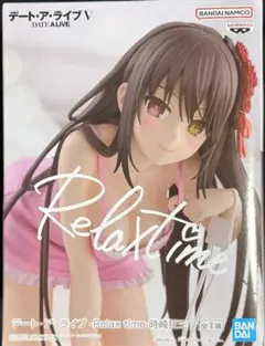 デート・ア・ライブ Relax time 時崎狂三 フィギュア