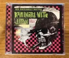 KAMINARI NITE 2006〜2007 ネオロカビリー カミナリナイト