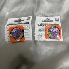 ルーキーポケモントレッタ ゲンガー セット