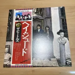 ザ・ビートルズ ヘイ・ジュード