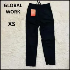 【新品タグ付き】GLOBAL WORK スラックス ウォームXS ブラック