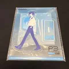 2025年最新】ペルソナ3 結城の人気アイテム - メルカリ