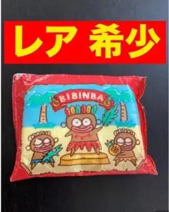 2025年最新】ｻﾝﾘｵ ビビンバの人気アイテム - メルカリ