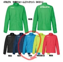 中綿ジャケット ジャケット