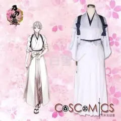2025年最新】鶴丸国永 コスプレ 内番の人気アイテム - メルカリ