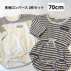 バースデー ロンパース