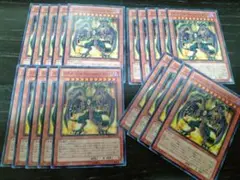 遊戯王　パーツ　19枚　ユベル